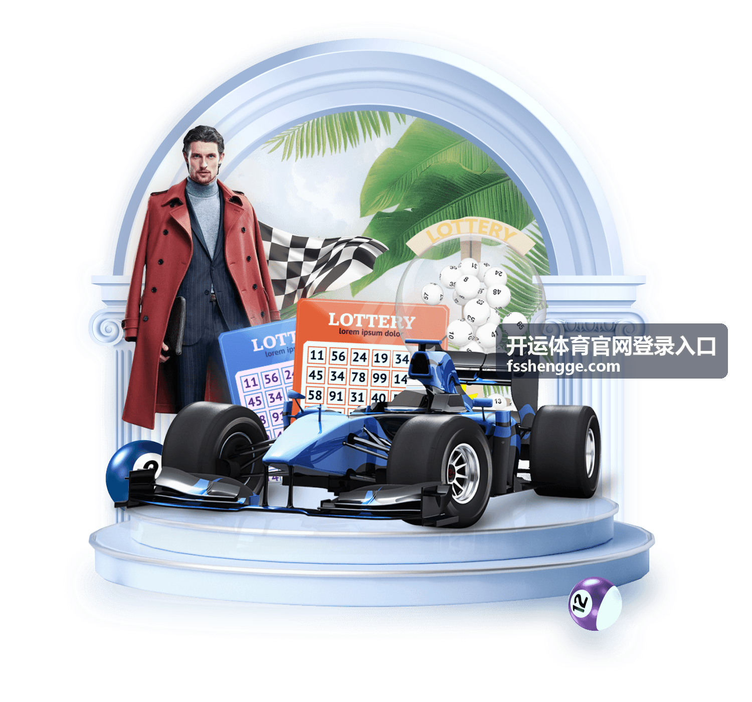 开运体育官网登录入口提示信息含义速查图